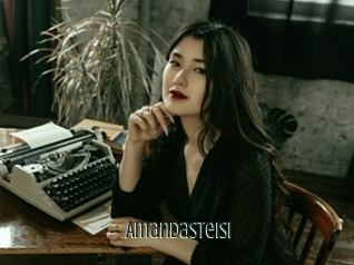Amandasteisi