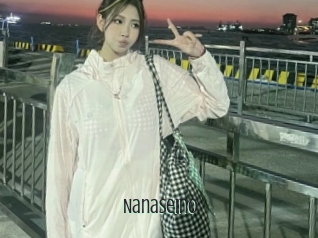 Nanaseino