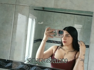 Samaracastellano